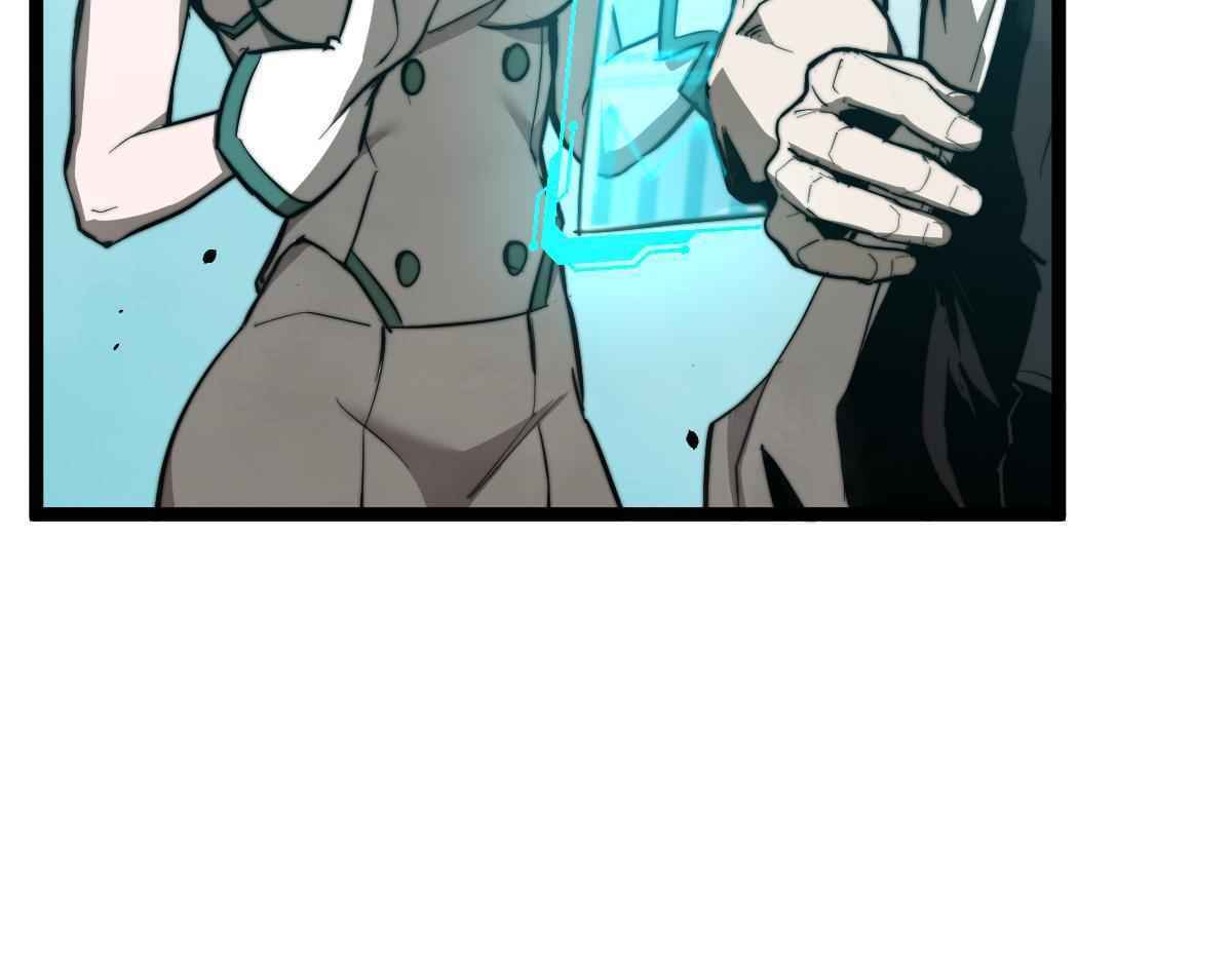 Page 103 of Chapter 4