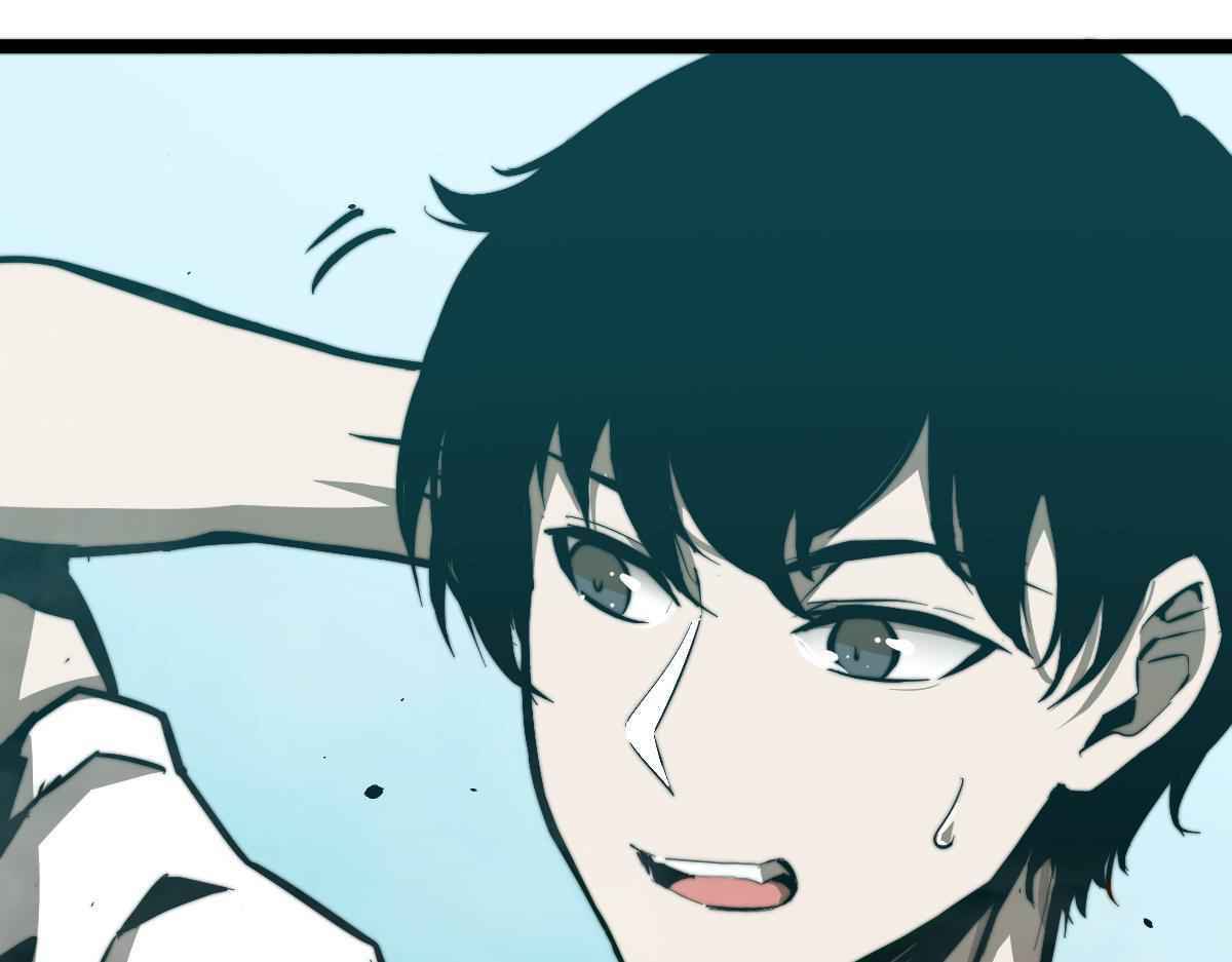 Page 104 of Chapter 4