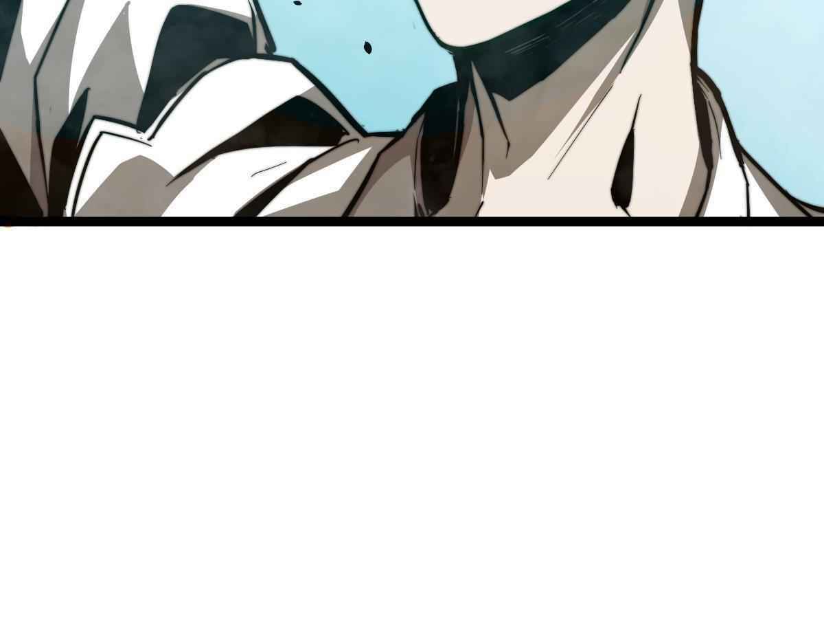 Page 105 of Chapter 4