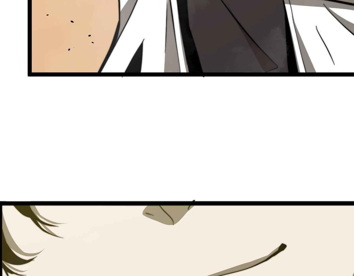 Page 117 of Chapter 4