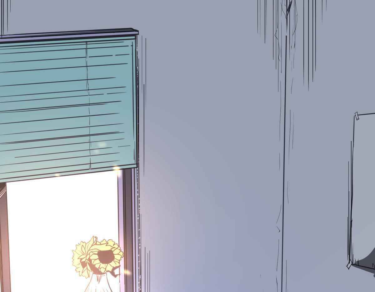 Page 25 of Chapter 4