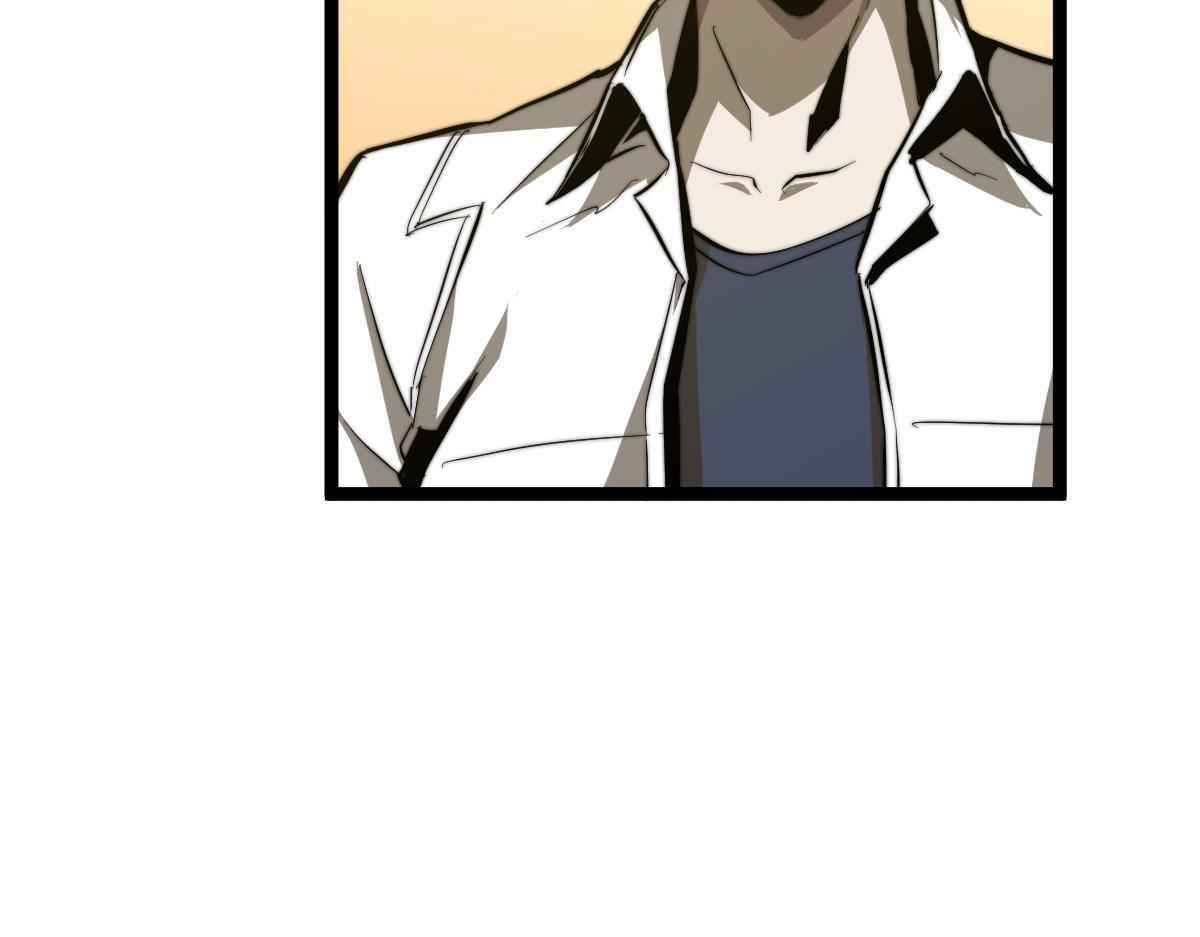 Page 63 of Chapter 4