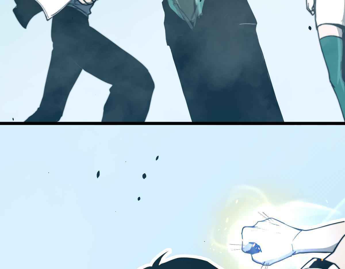 Page 77 of Chapter 4