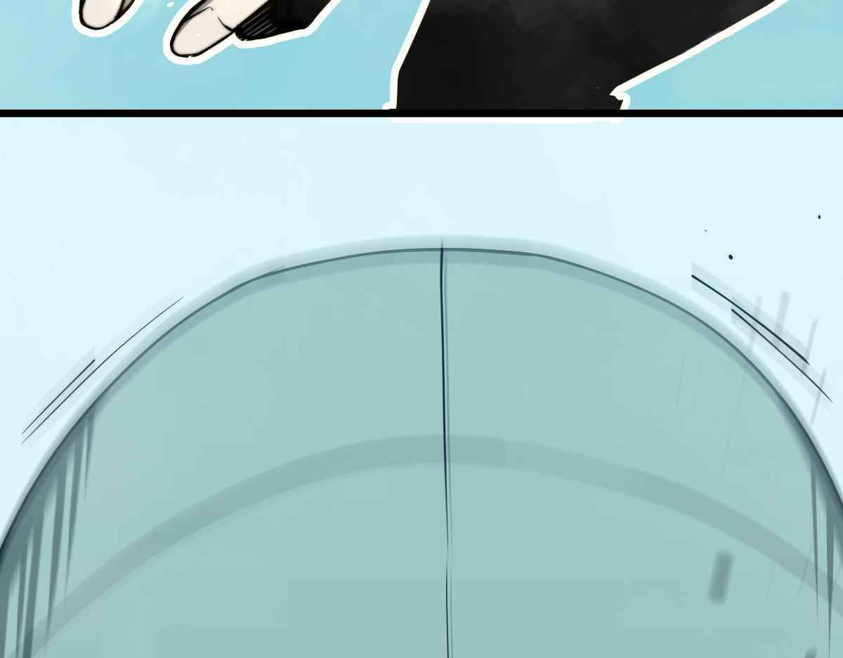 Page 80 of Chapter 4