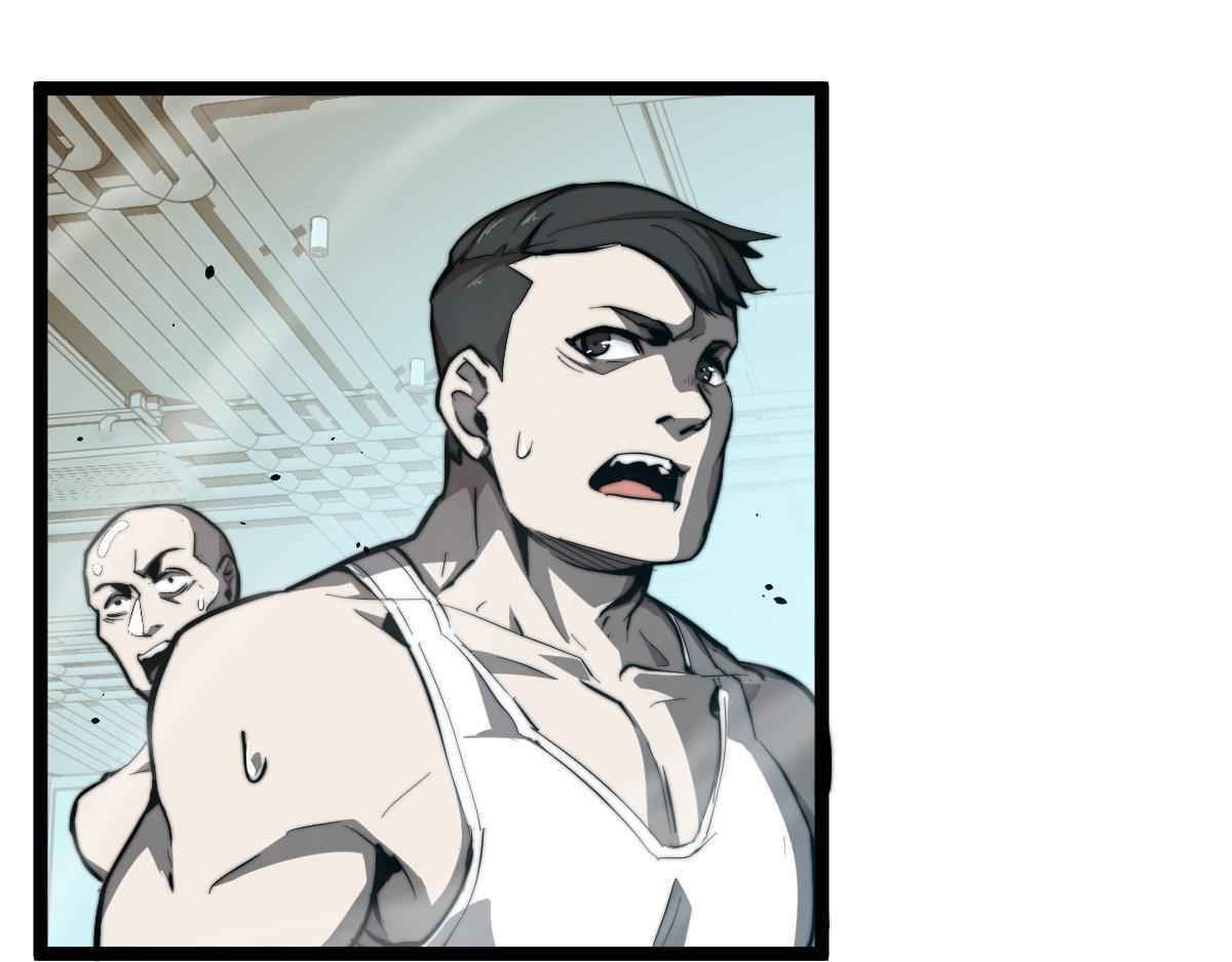 Page 91 of Chapter 4