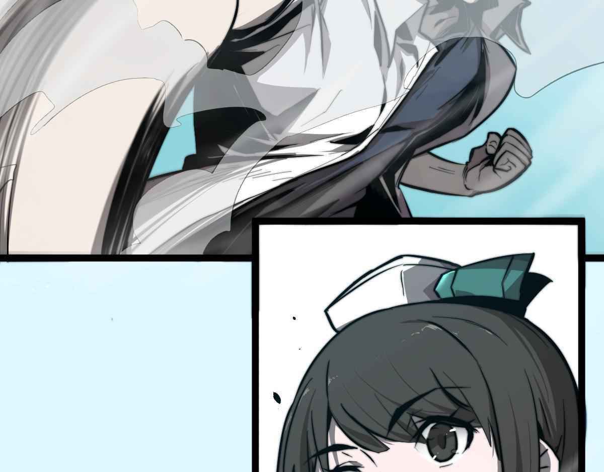 Page 93 of Chapter 4