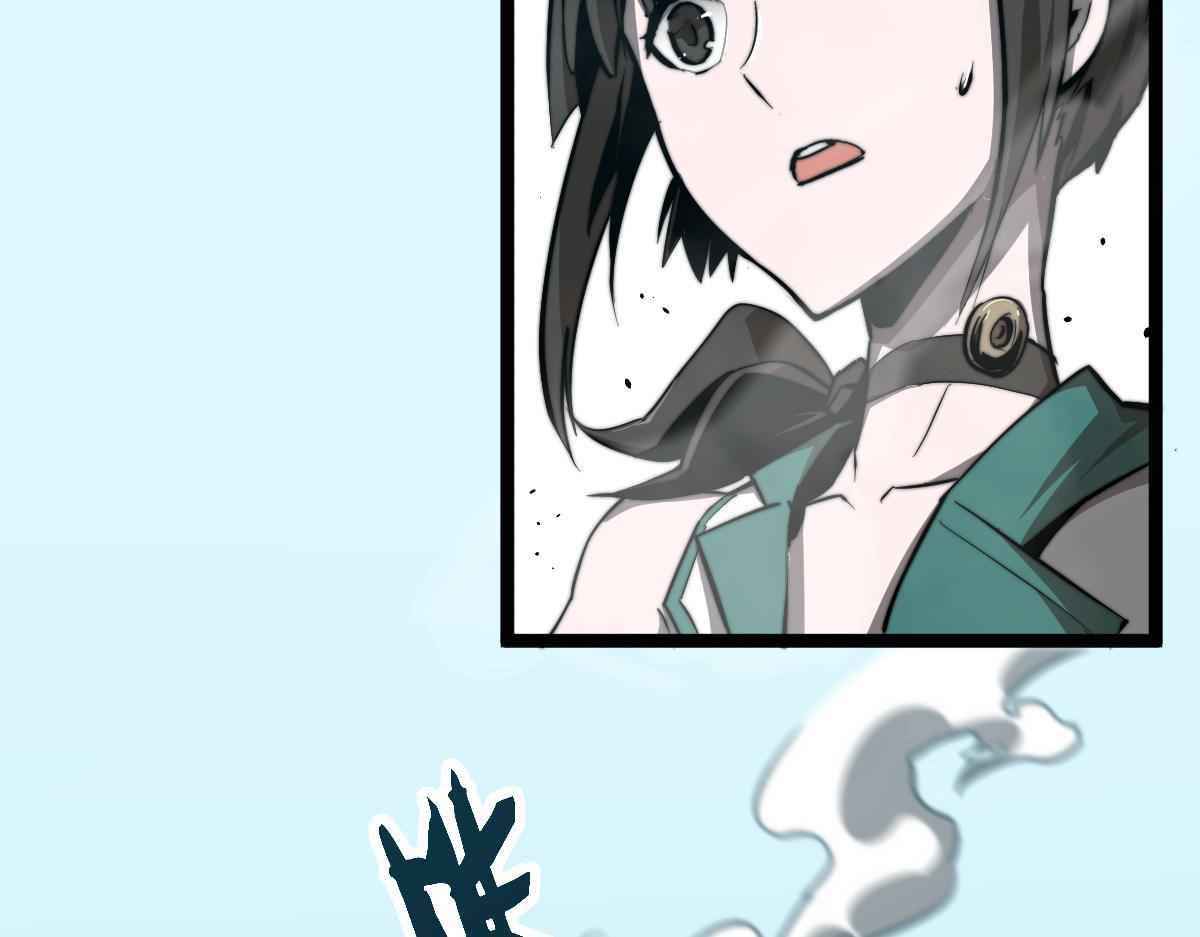 Page 94 of Chapter 4