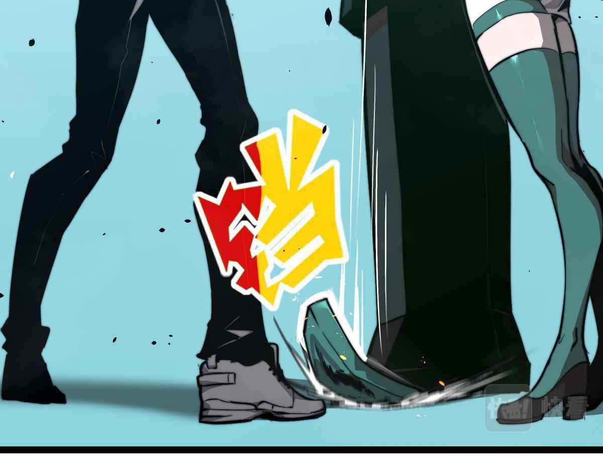 Page 96 of Chapter 4