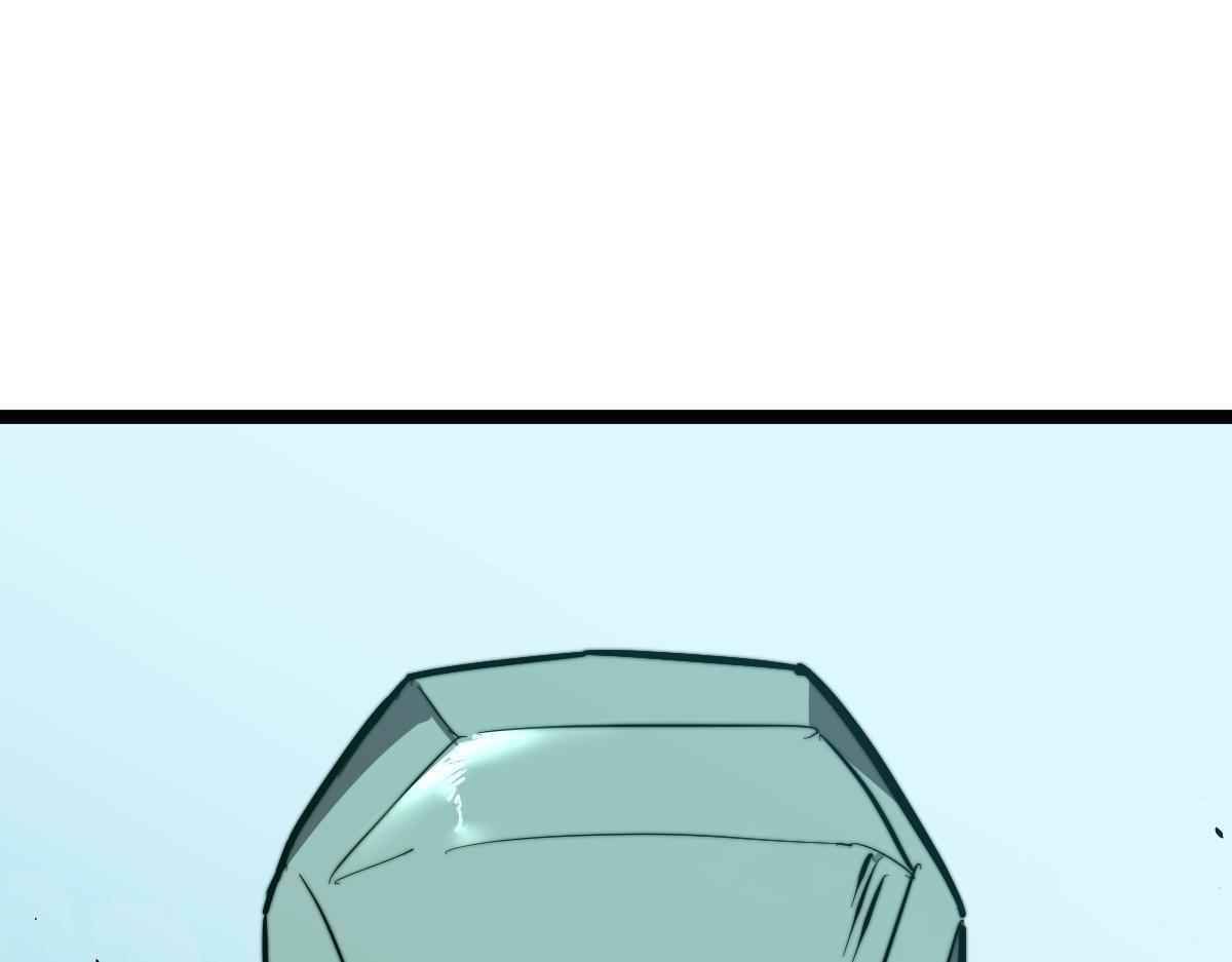 Page 97 of Chapter 4