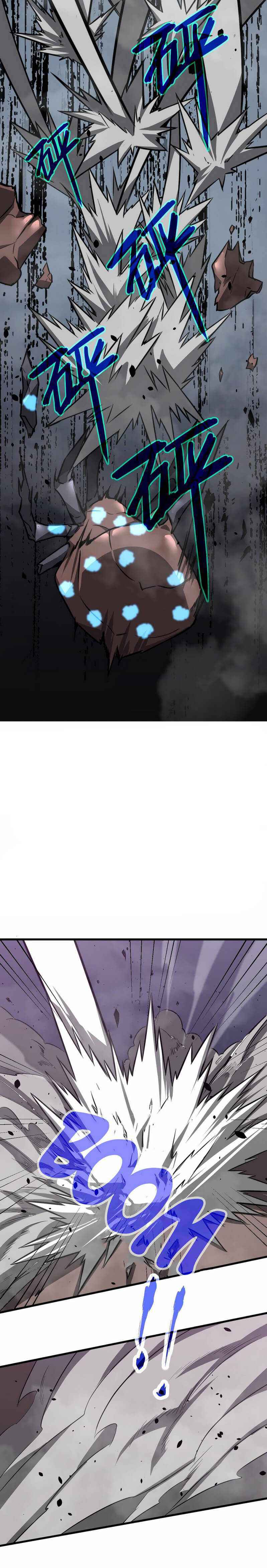 Page 10 of Chapter 50