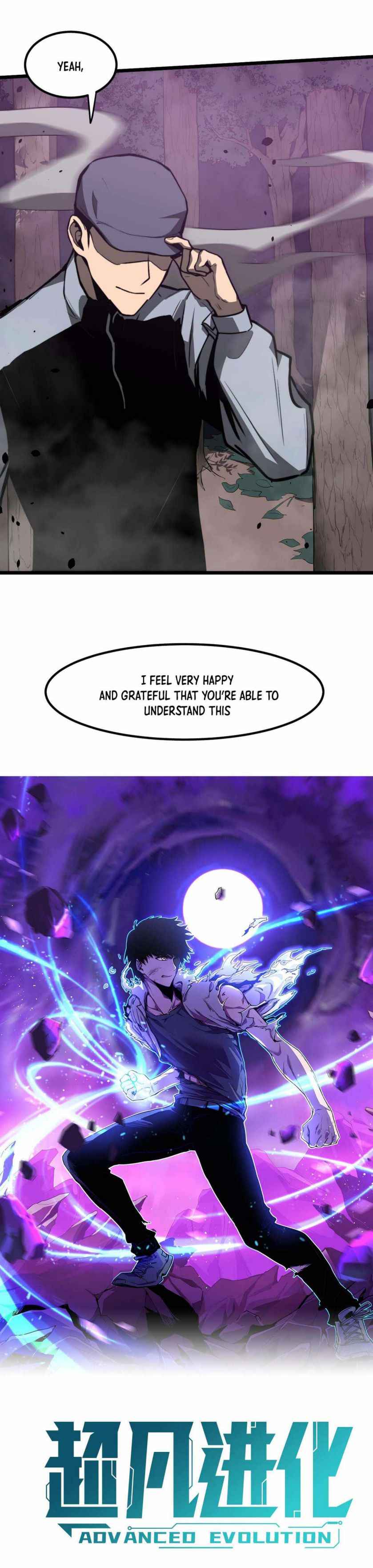 Page 1 of Chapter 51