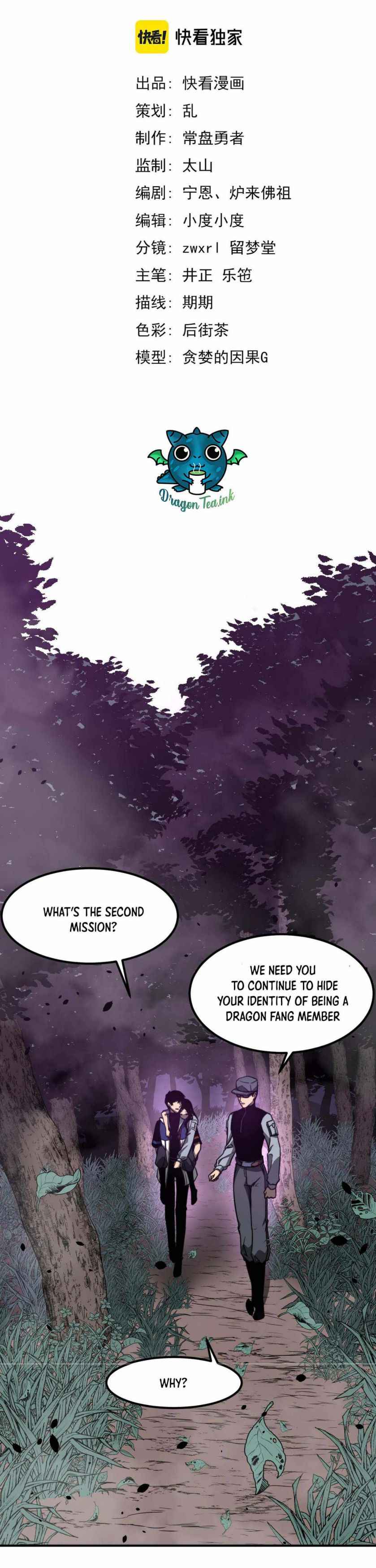 Page 2 of Chapter 51