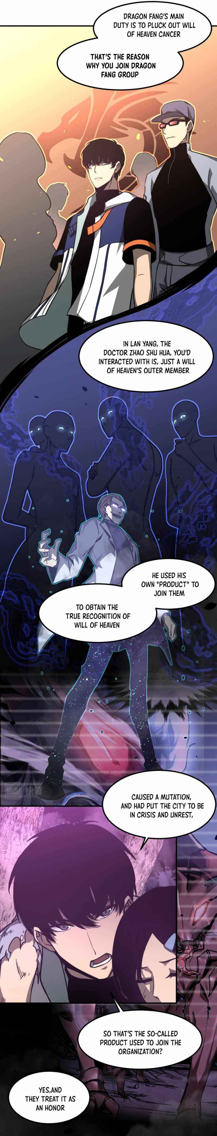 Page 4 of Chapter 51