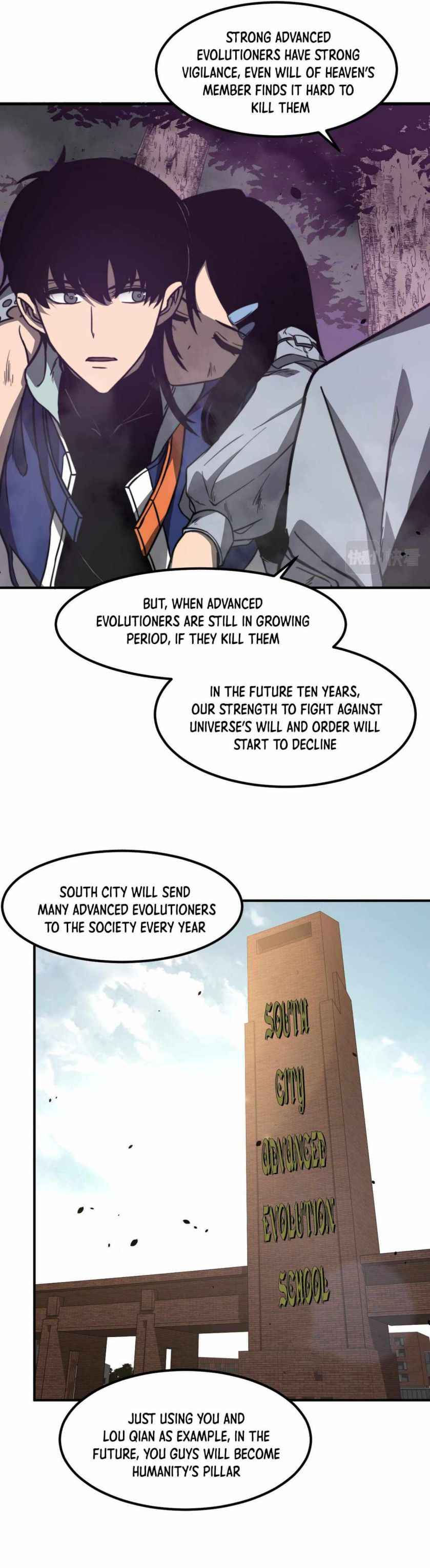 Page 8 of Chapter 51