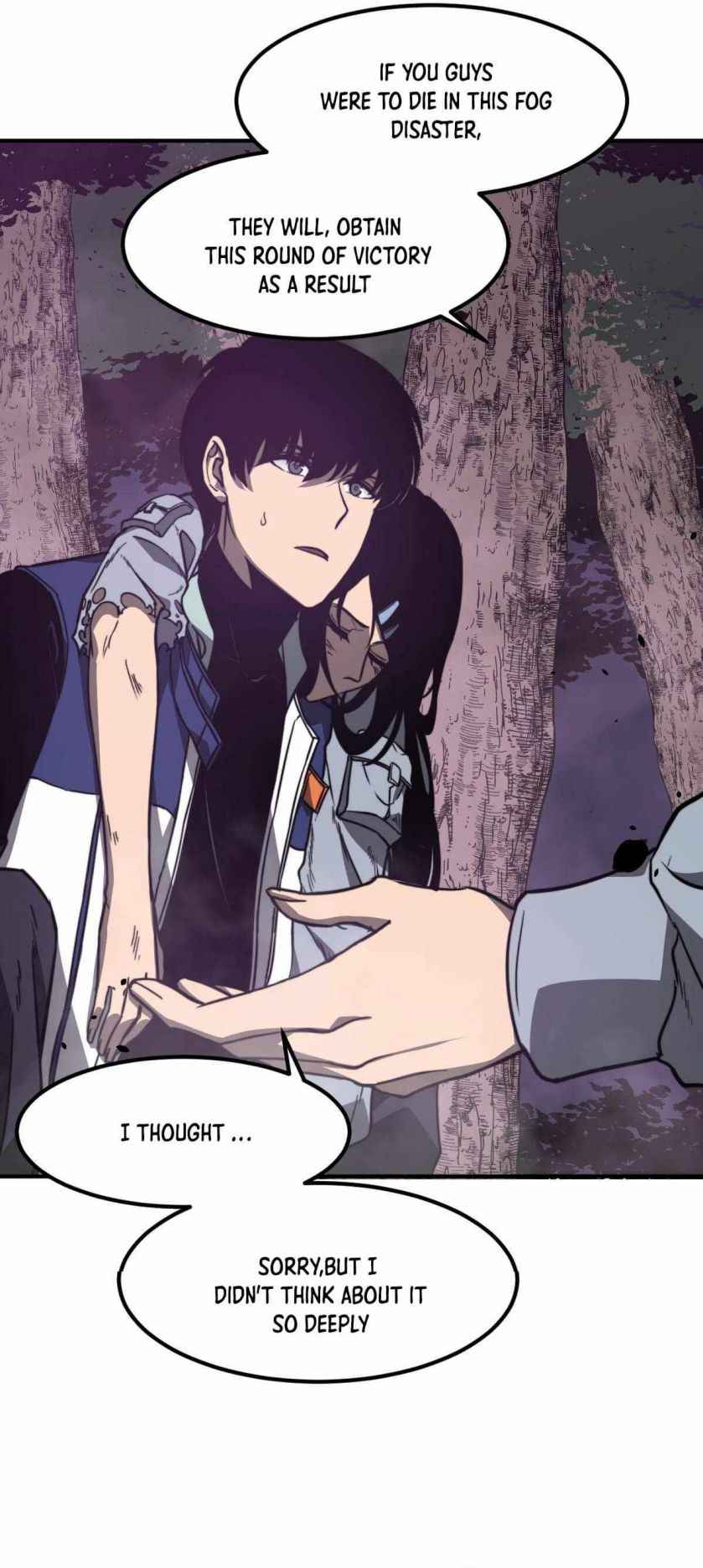 Page 9 of Chapter 51