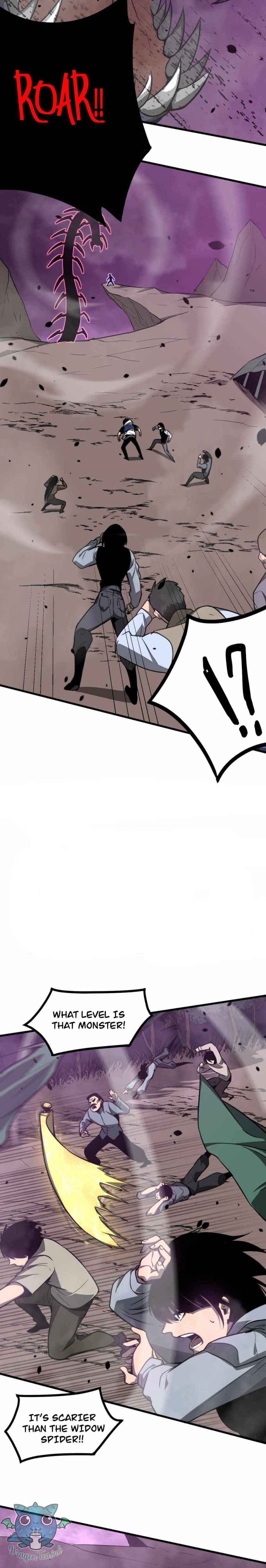 Page 25 of Chapter 51
