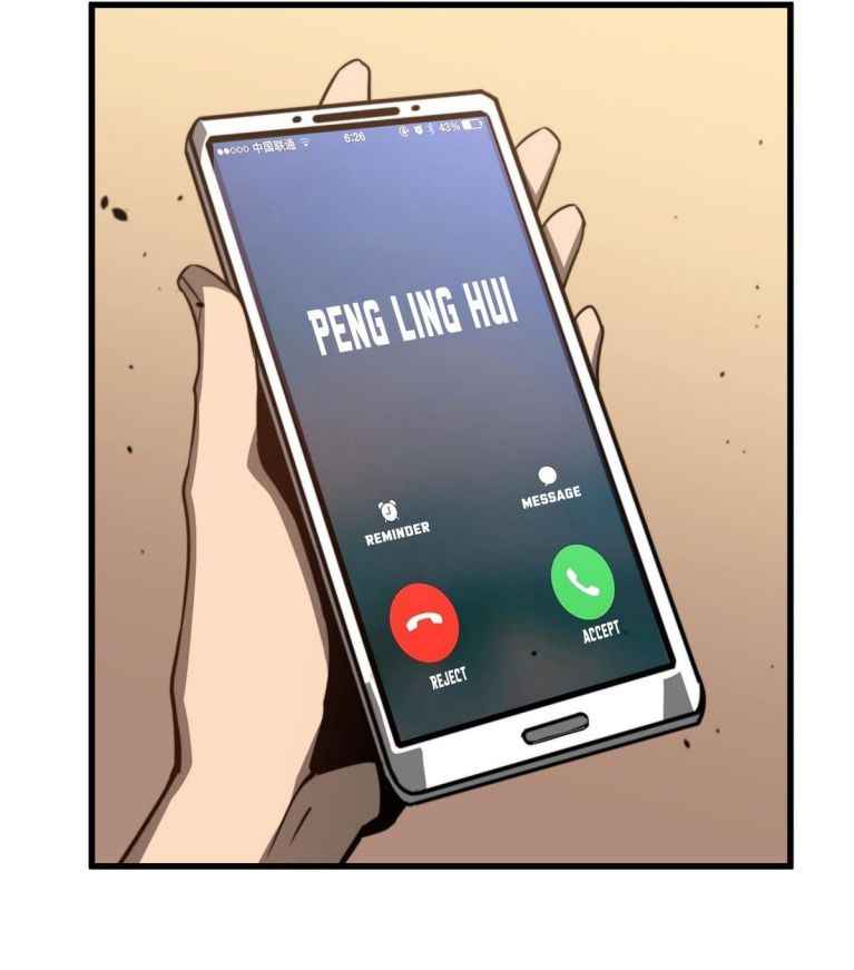 Page 51 of Chapter 53