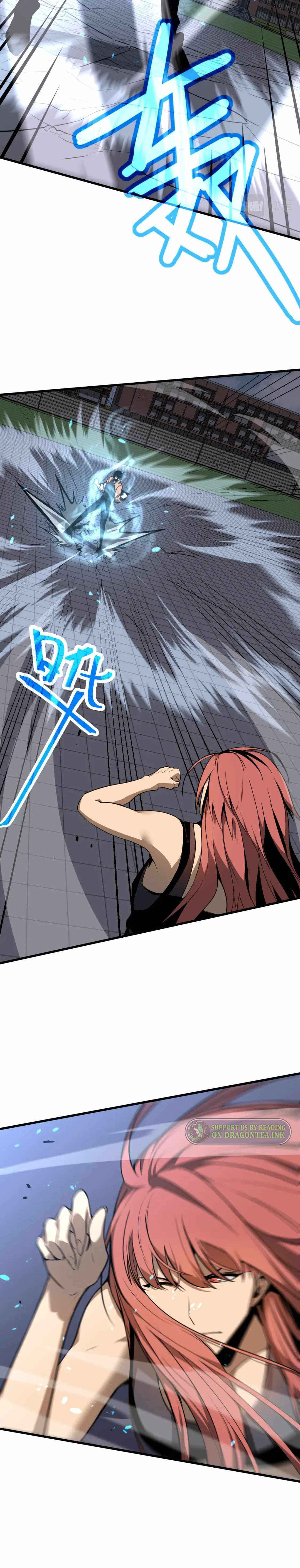 Page 12 of Chapter 58