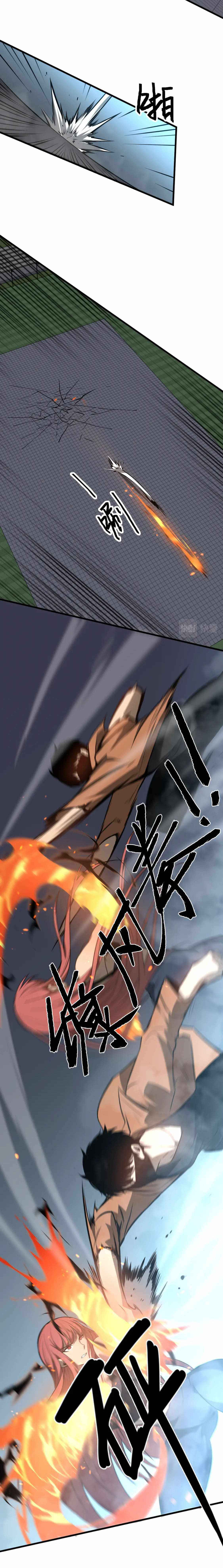Page 14 of Chapter 58