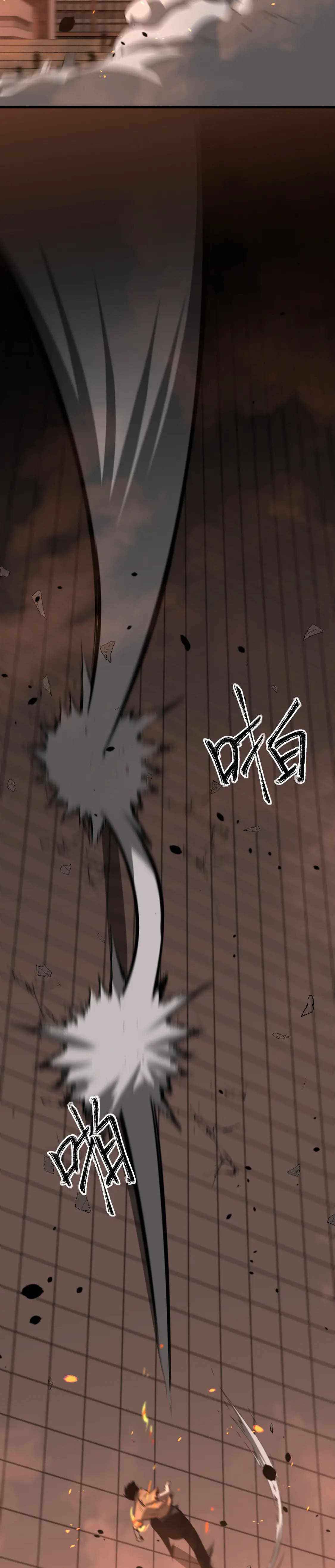 Page 24 of Chapter 58