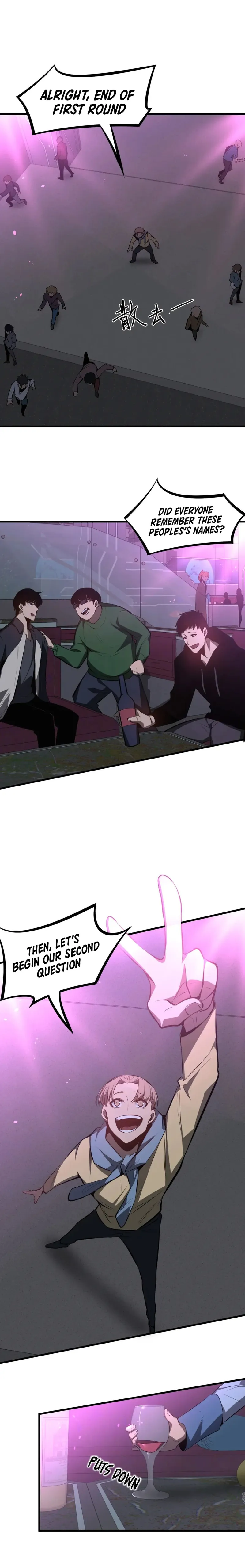 Page 5 of Chapter 69