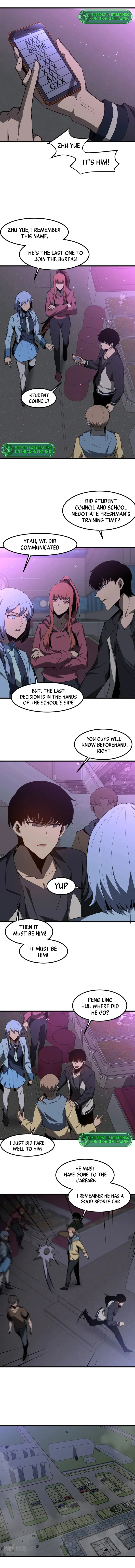 Page 2 of Chapter 71
