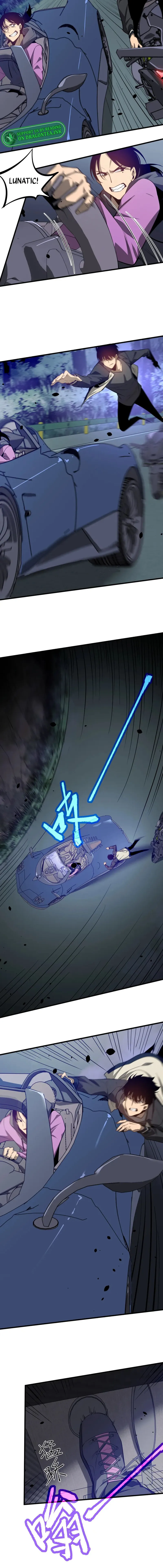 Page 10 of Chapter 71