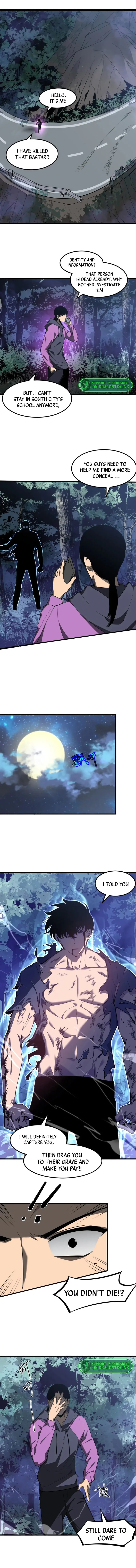 Page 12 of Chapter 71