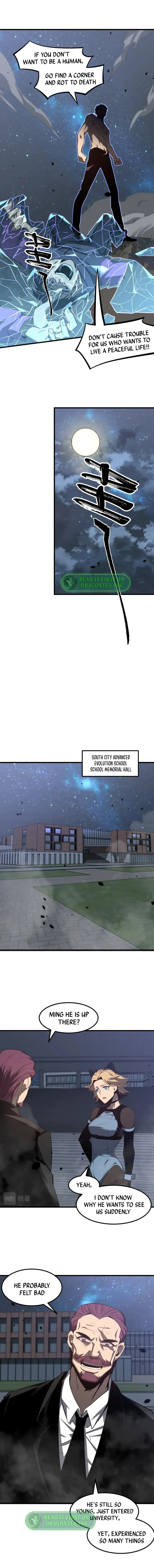Page 9 of Chapter 72