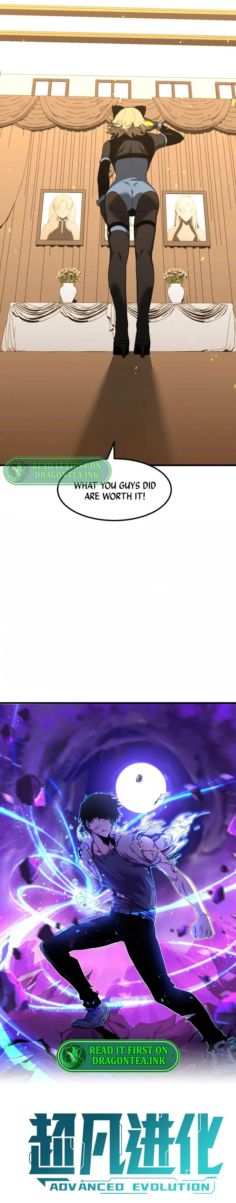 Page 1 of Chapter 73