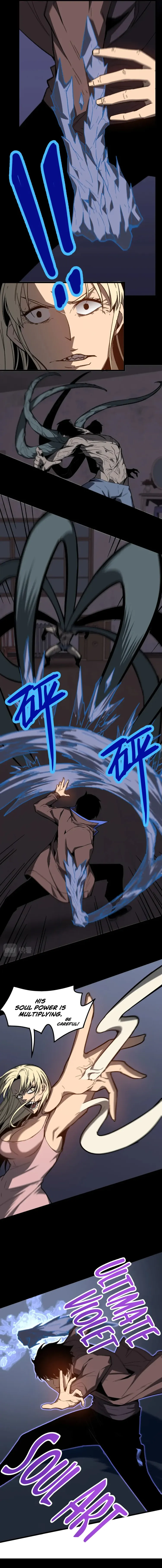 Page 5 of Chapter 84