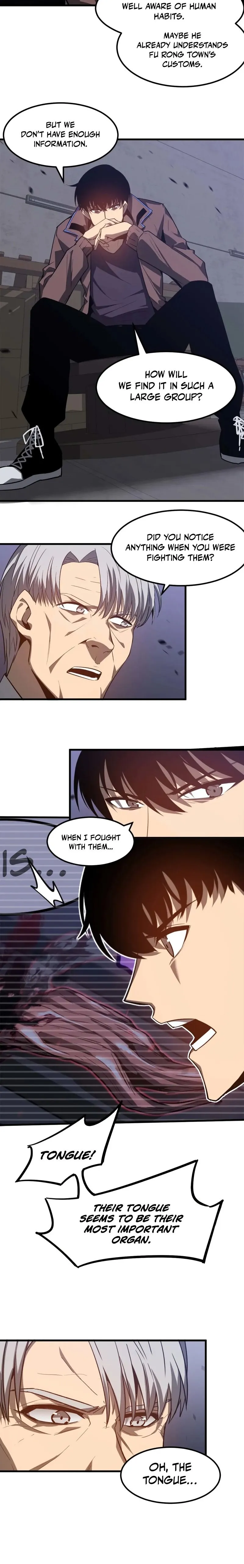 Page 17 of Chapter 88