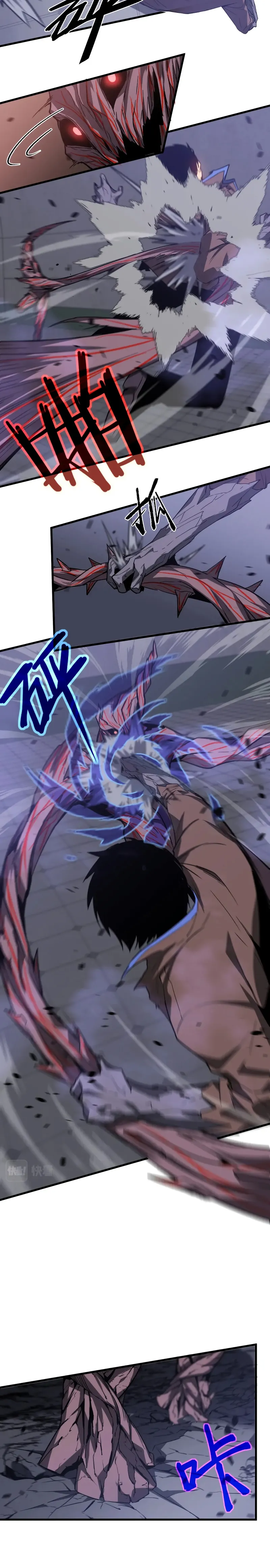 Page 15 of Chapter 90