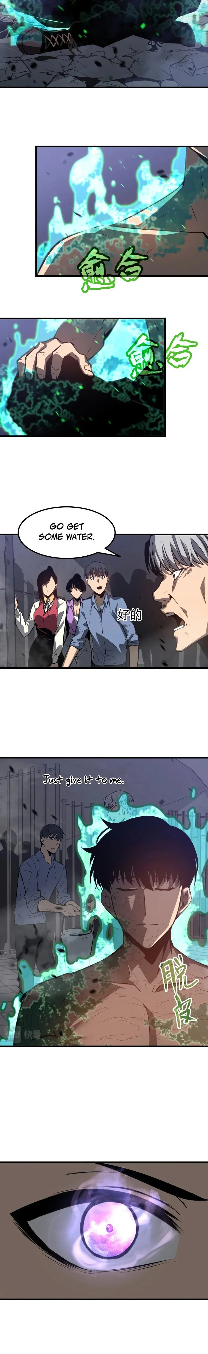 Page 6 of Chapter 92