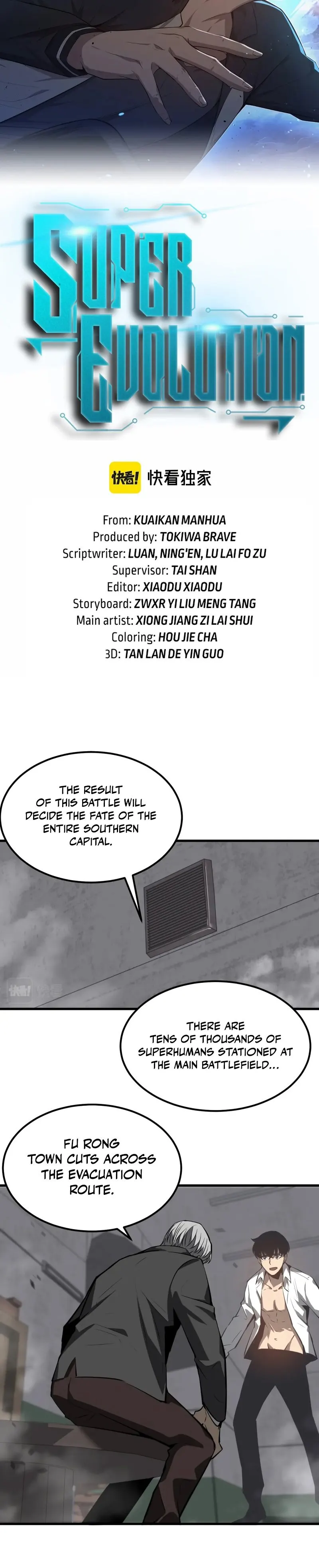 Page 2 of Chapter 93