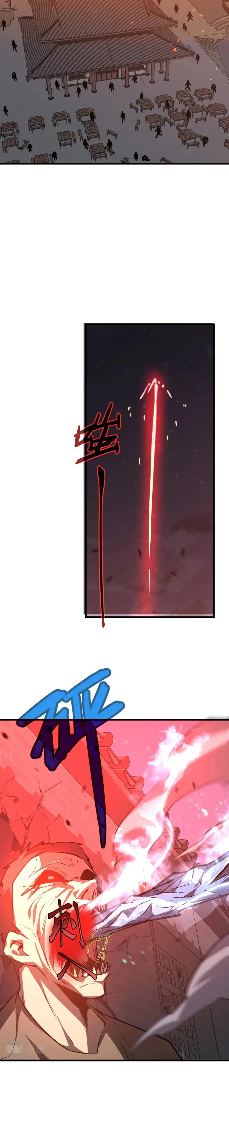 Page 14 of Chapter 93
