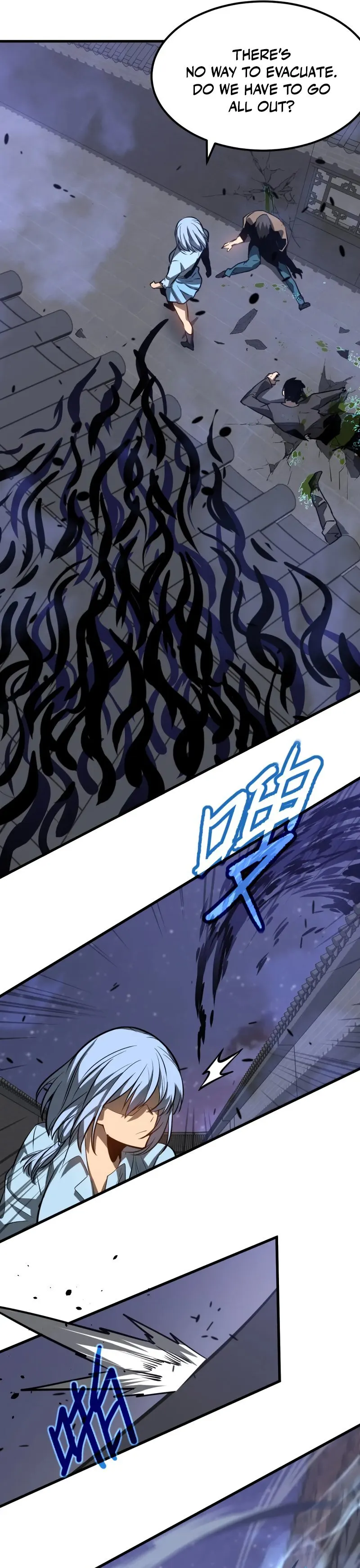 Page 16 of Chapter 93