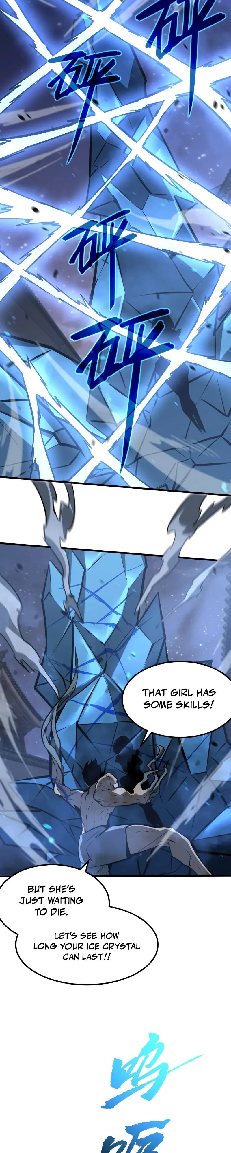 Page 23 of Chapter 93