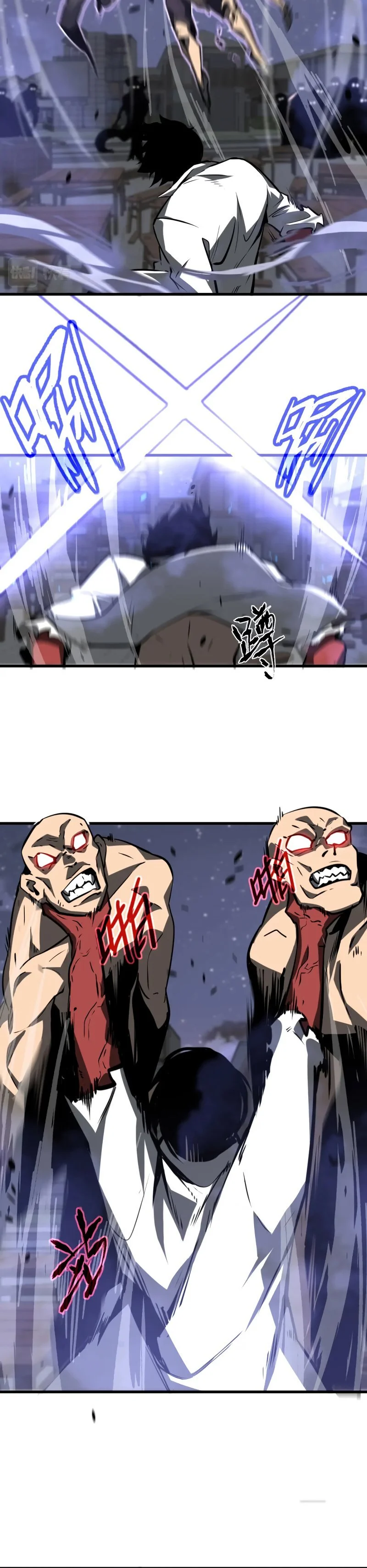 Page 9 of Chapter 94