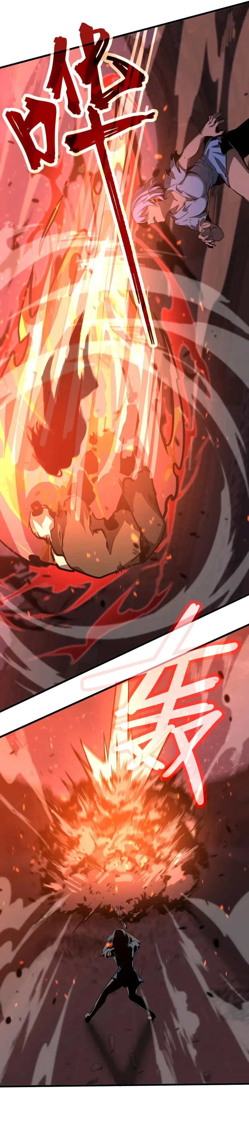 Page 19 of Chapter 94