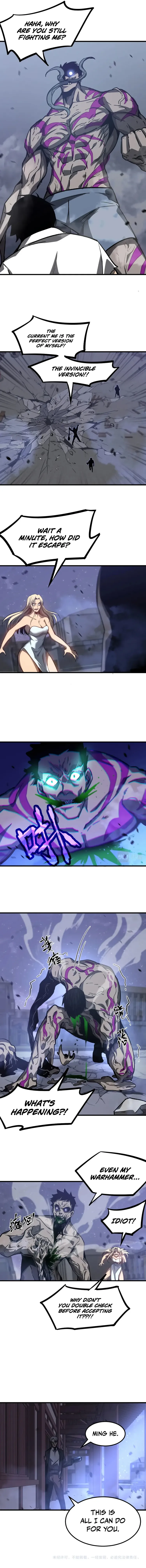 Page 10 of Chapter 95