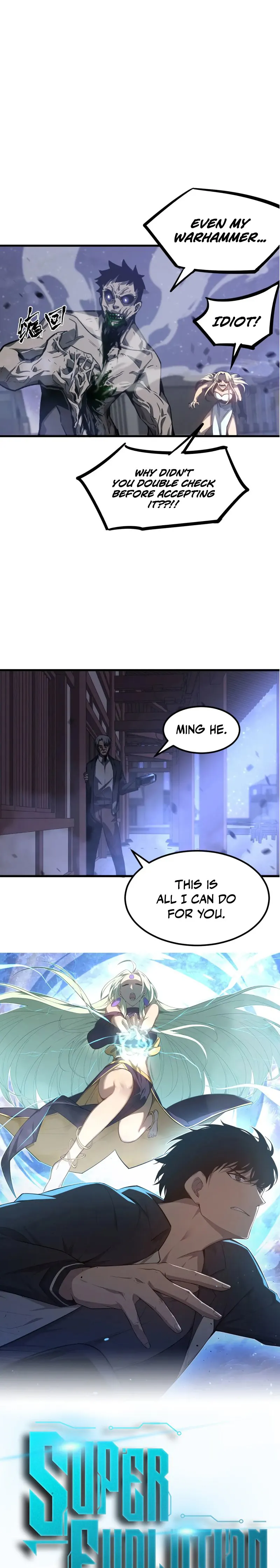 Page 1 of Chapter 96
