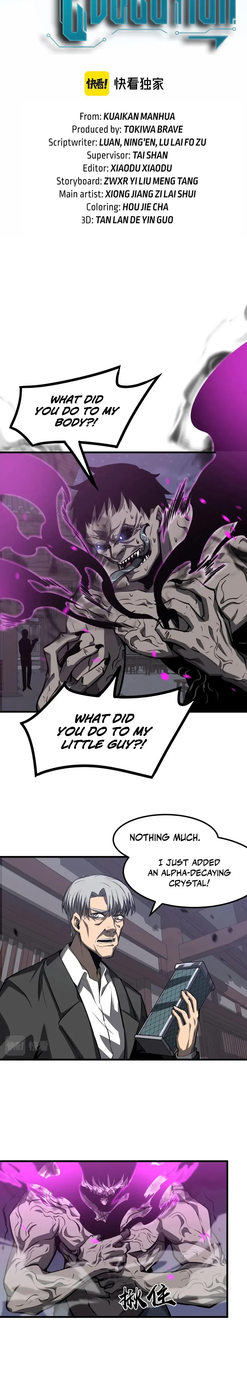 Page 2 of Chapter 96
