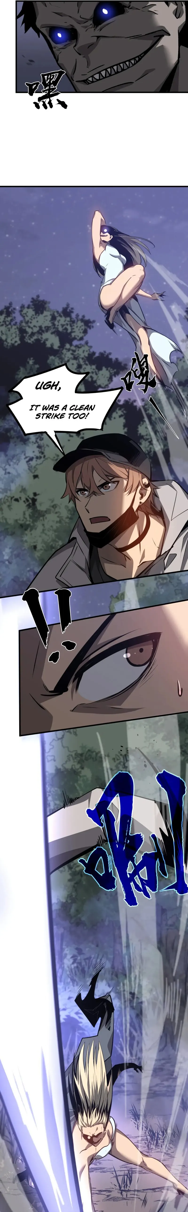 Page 7 of Chapter 96