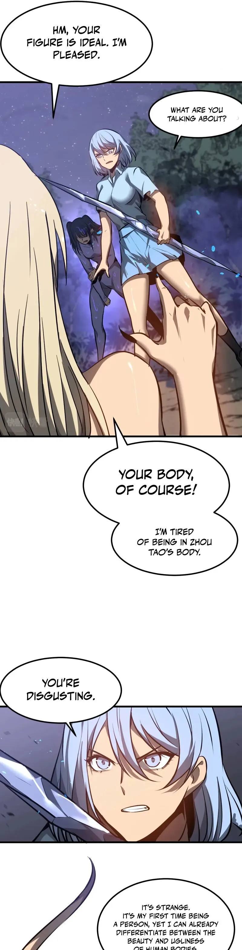 Page 17 of Chapter 96