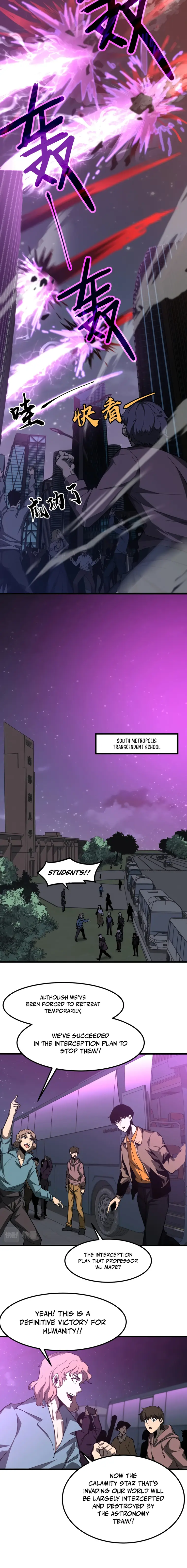 Page 4 of Chapter 99