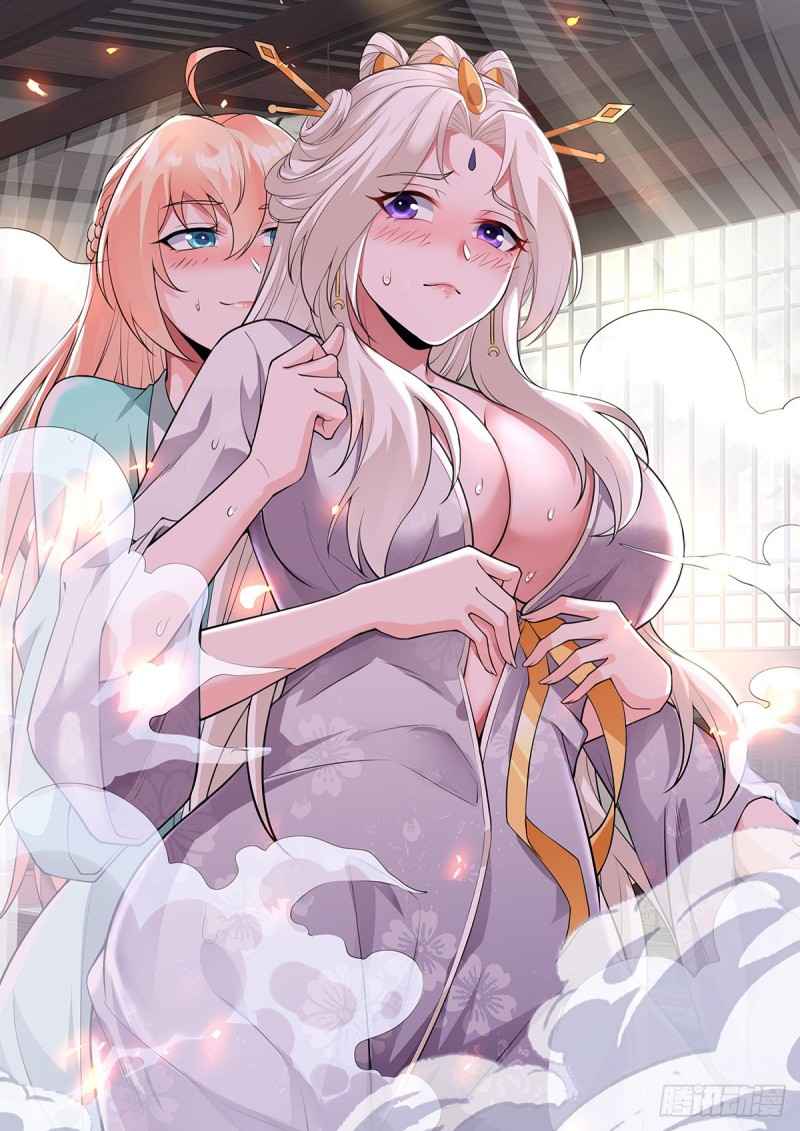 Page 1 of Chapter 104