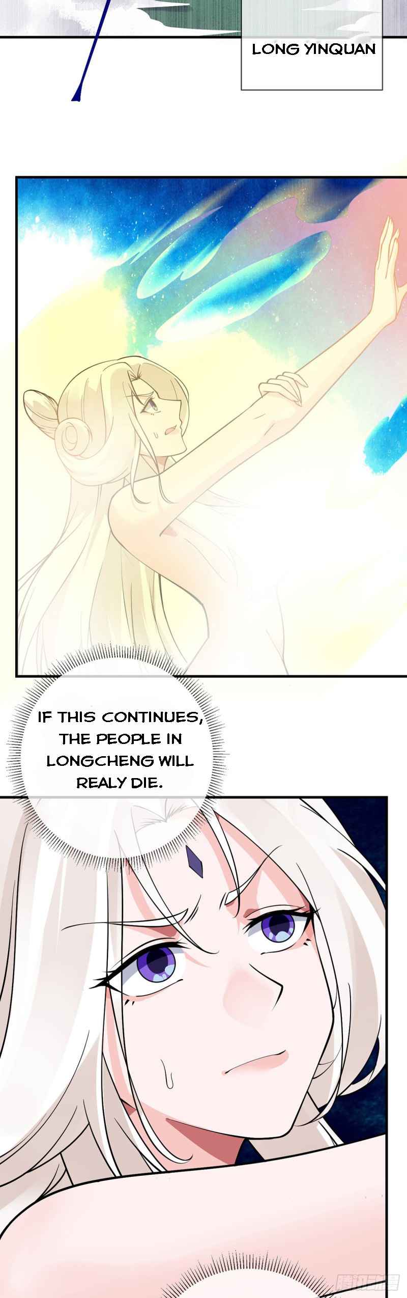 Page 4 of Chapter 104