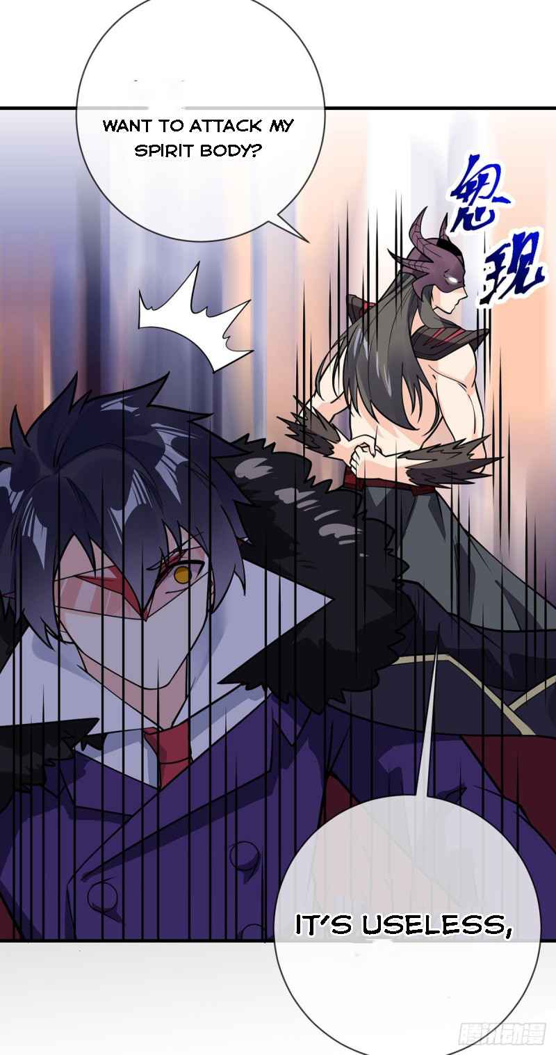 Page 7 of Chapter 104