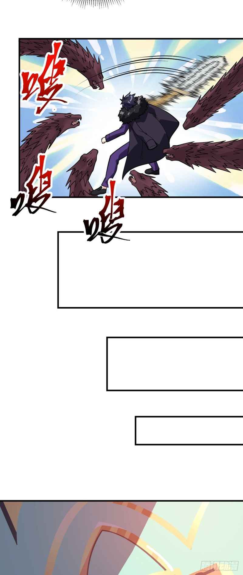 Page 12 of Chapter 104